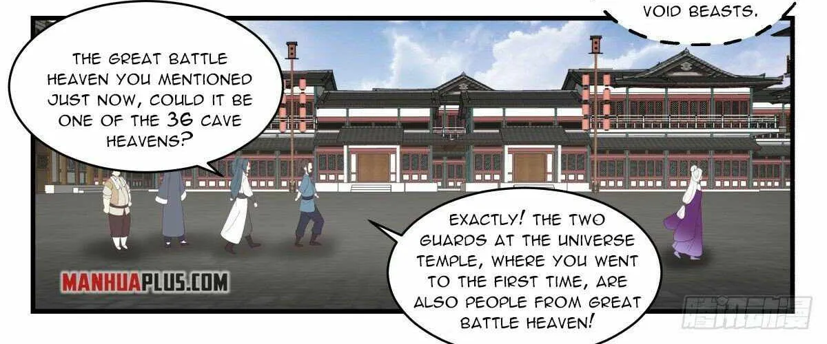 Read Martial Peak chapter 2619 image 7 on Lezhin