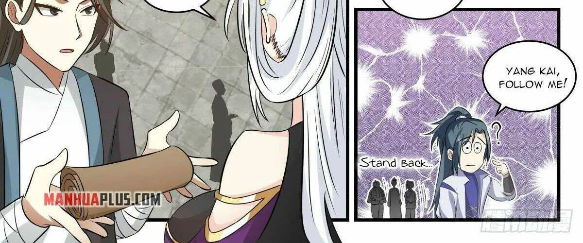 Read Martial Peak chapter 2619 image 9 on Lezhin