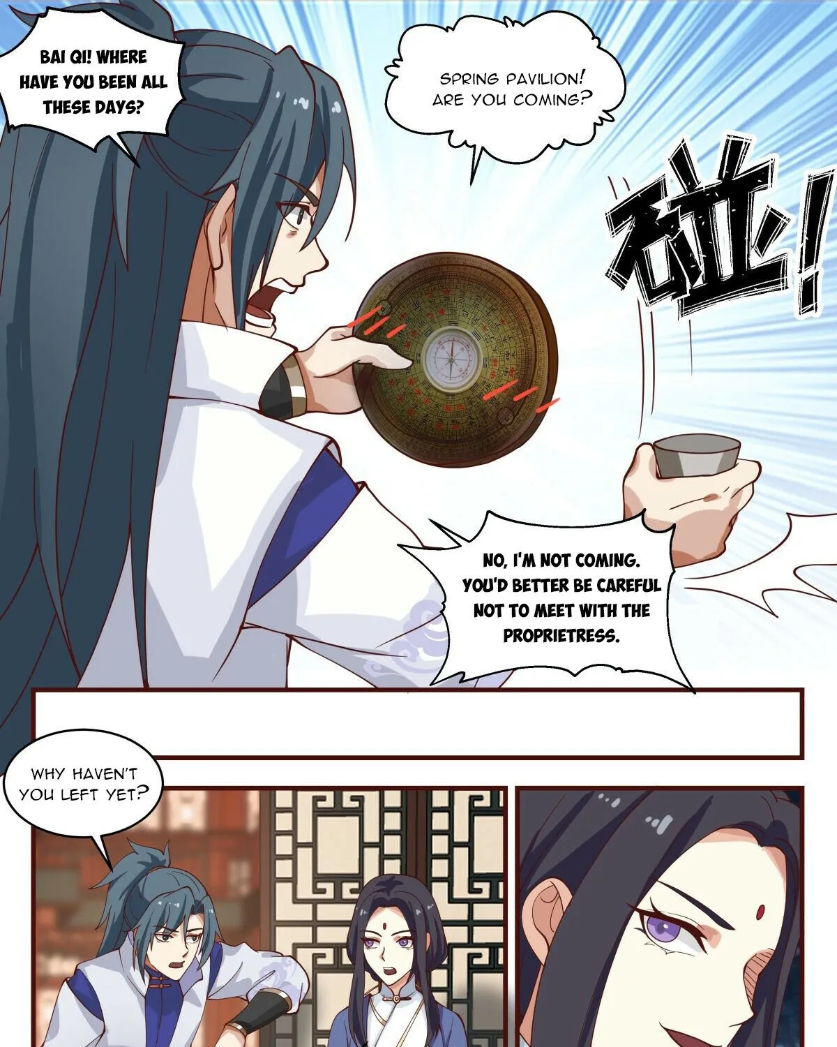 Read Martial Peak chapter 2620 image 20 on Lezhin