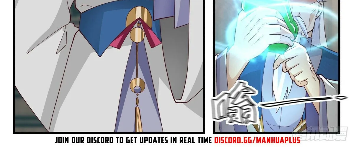 Read Martial Peak chapter 2620 image 5 on Lezhin