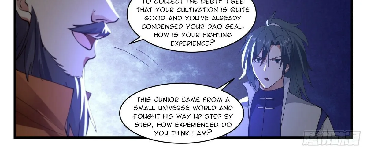 Read Martial Peak chapter 2621 image 21 on Lezhin