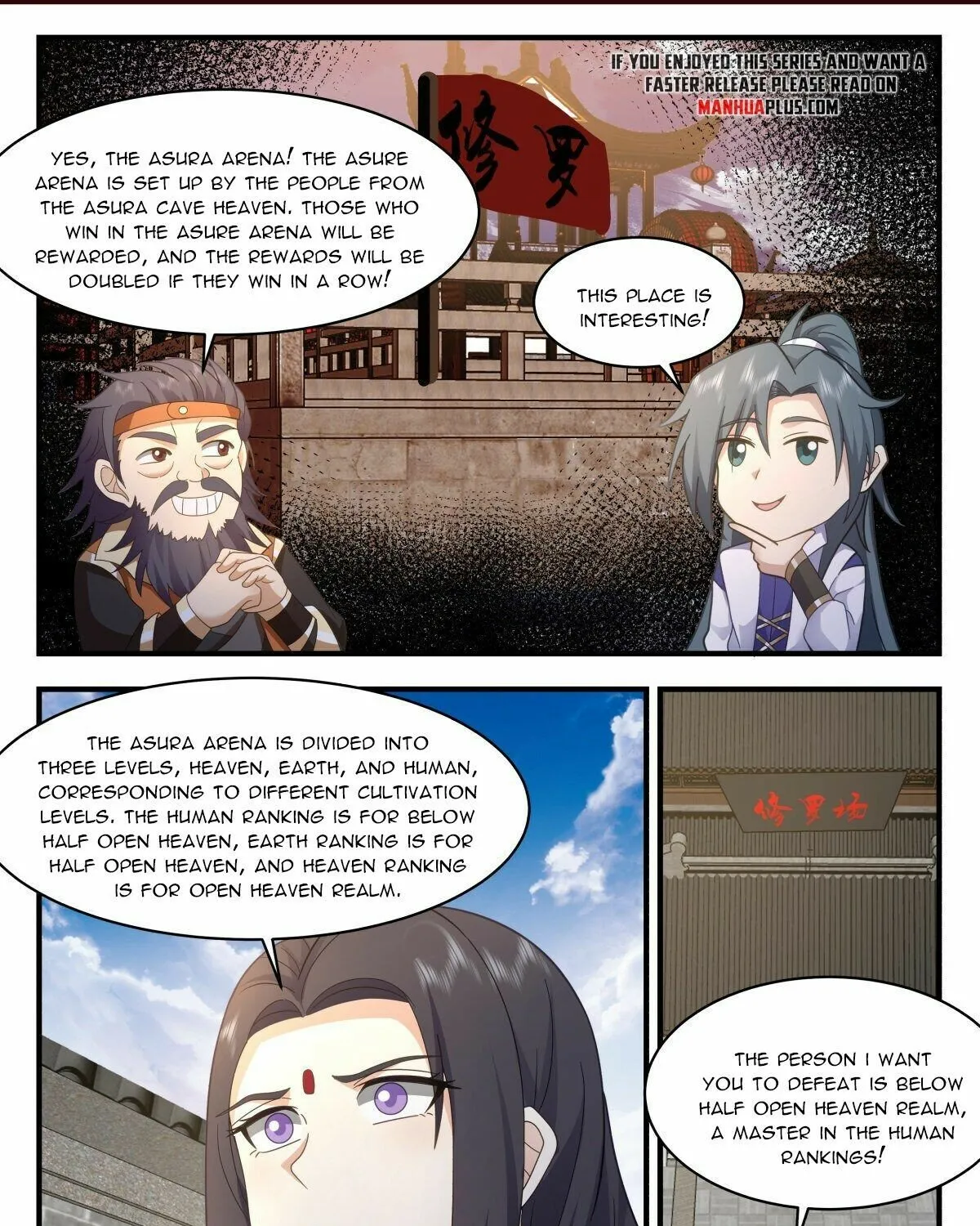 Read Martial Peak chapter 2622 image 12 on Lezhin