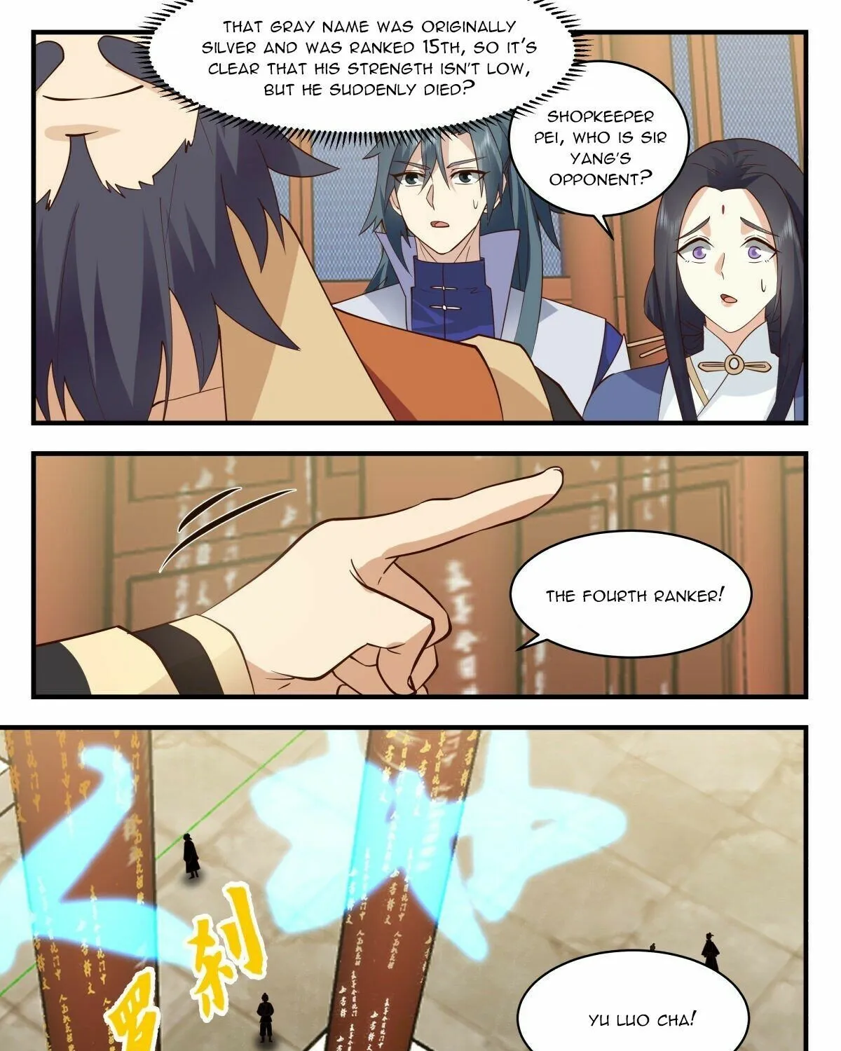 Read Martial Peak chapter 2622 image 16 on Lezhin