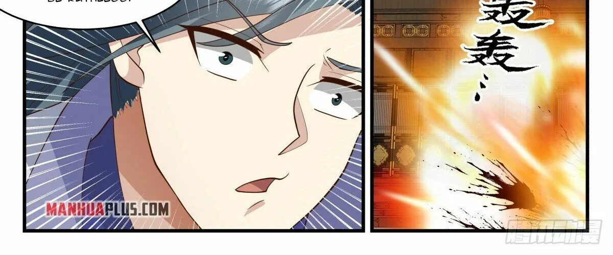 Read Martial Peak chapter 2622 image 3 on Lezhin