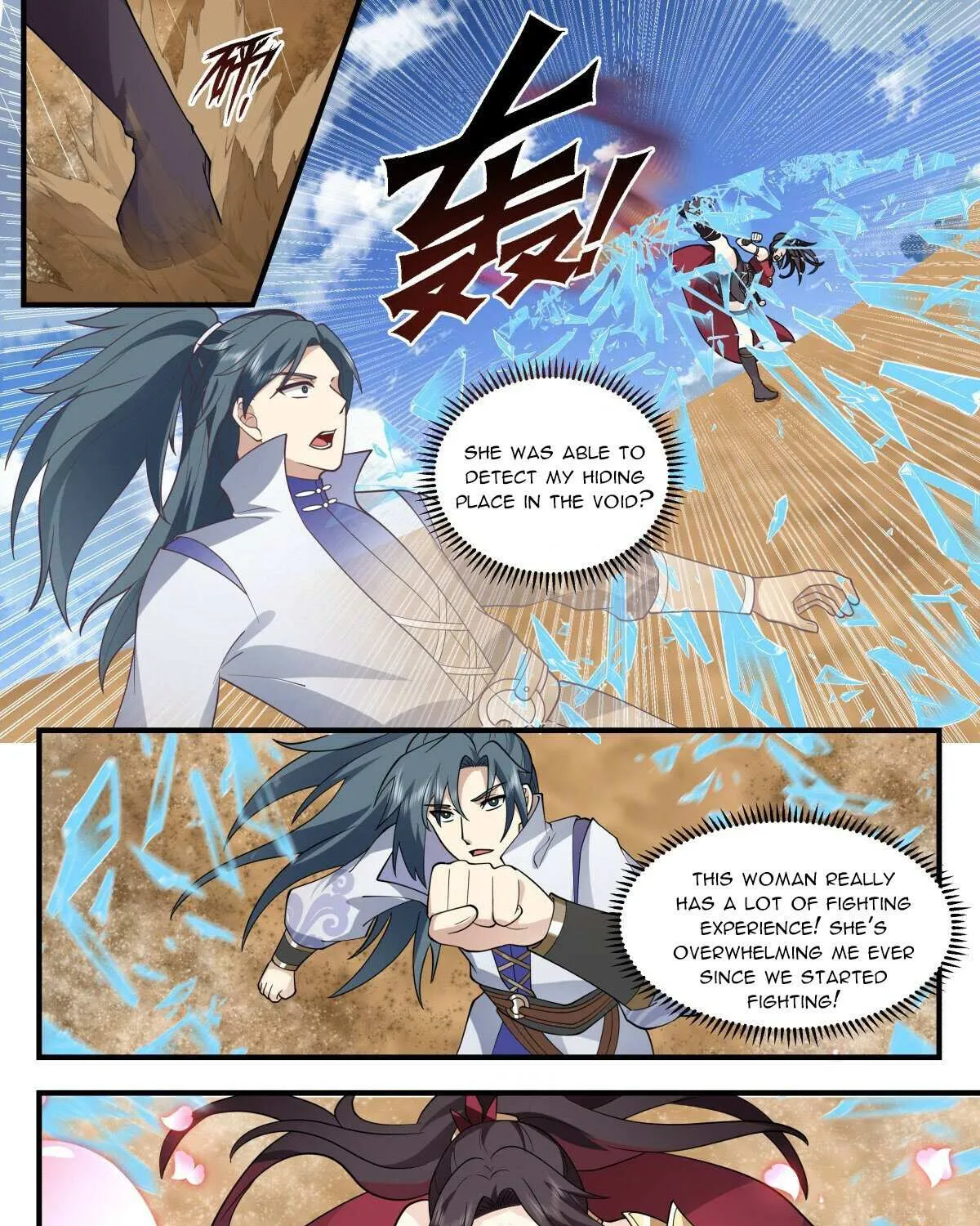 Read Martial Peak chapter 2623 image 10 on Lezhin