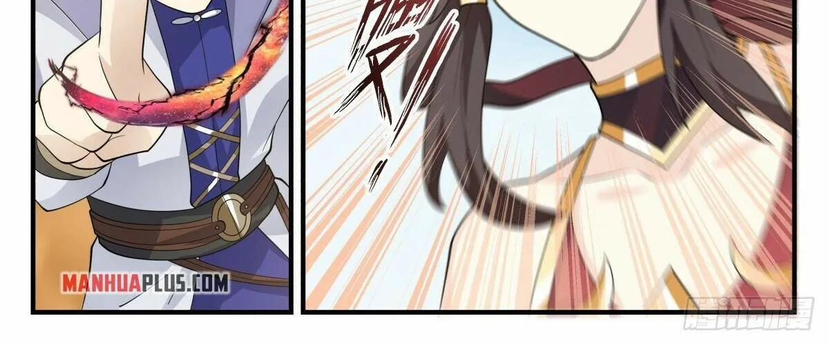 Read Martial Peak chapter 2623 image 15 on Lezhin