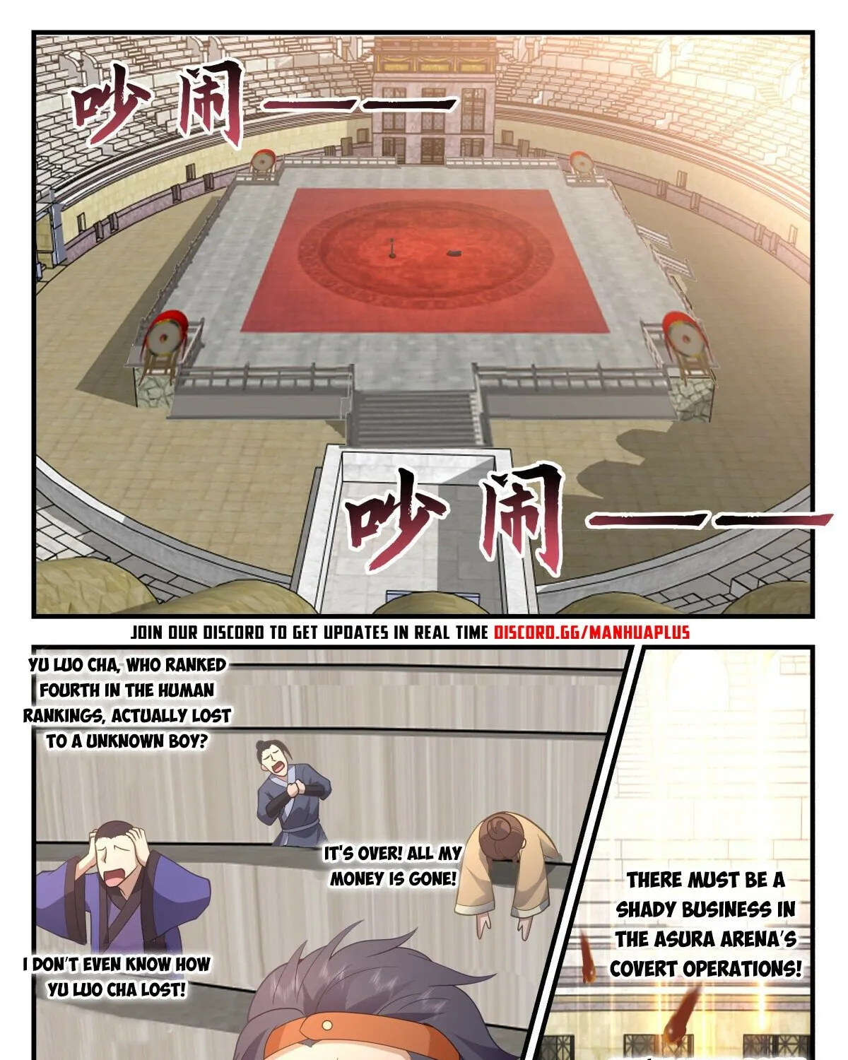 Read Martial Peak chapter 2624 image 10 on Lezhin