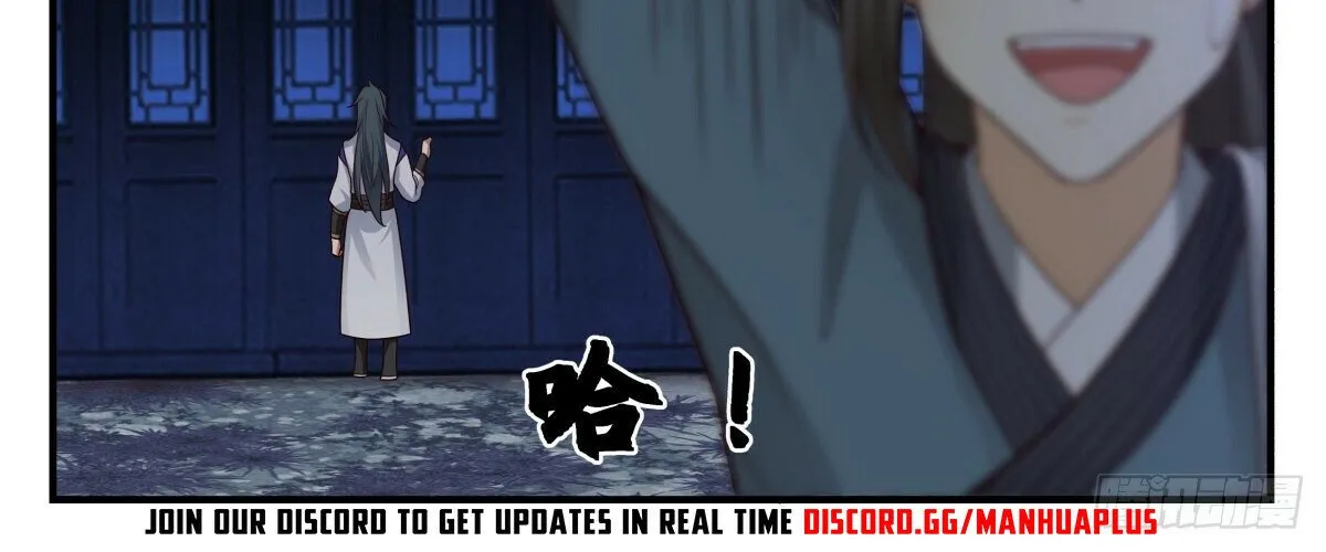 Read Martial Peak chapter 2624 image 17 on Lezhin