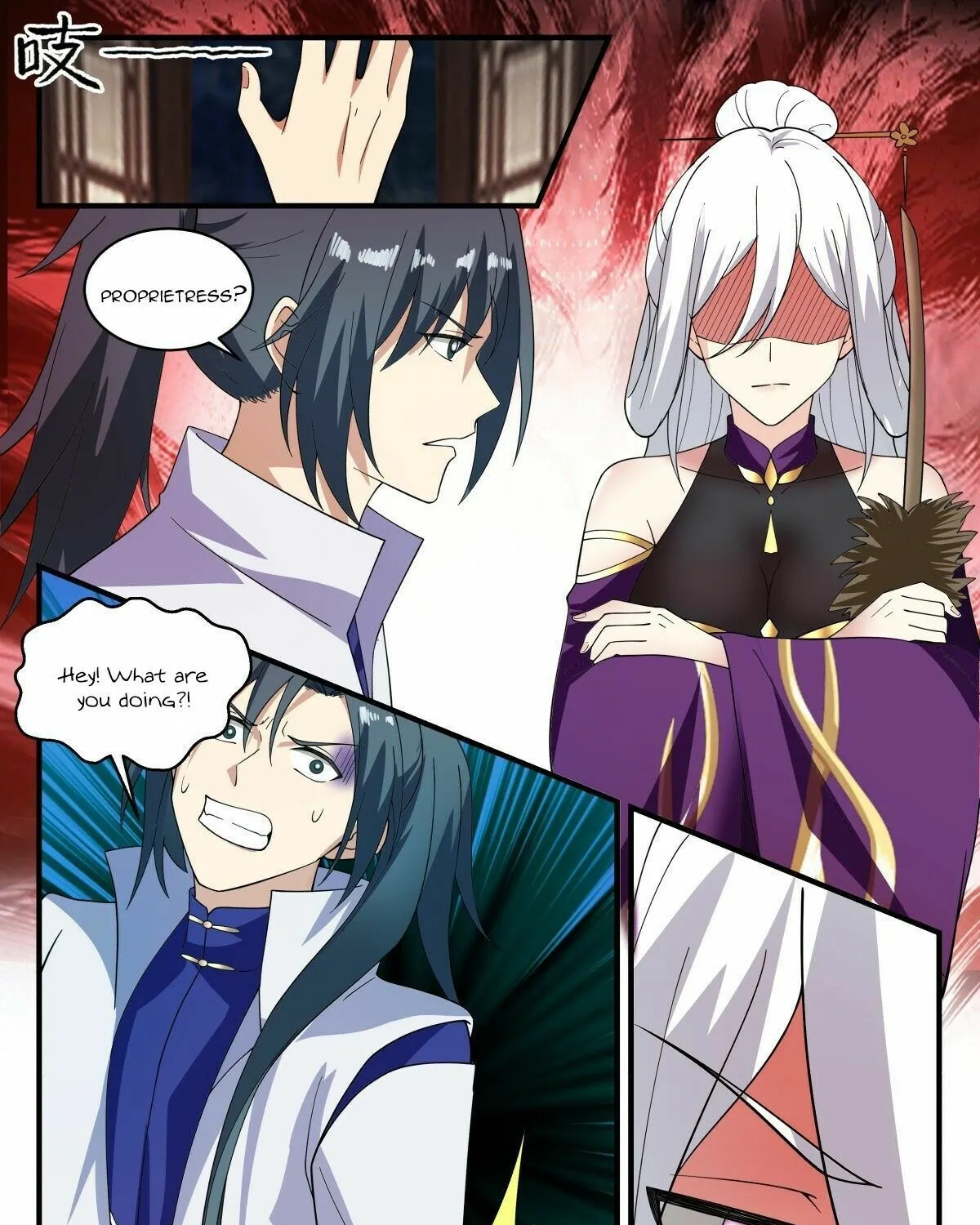 Read Martial Peak chapter 2624 image 18 on Lezhin