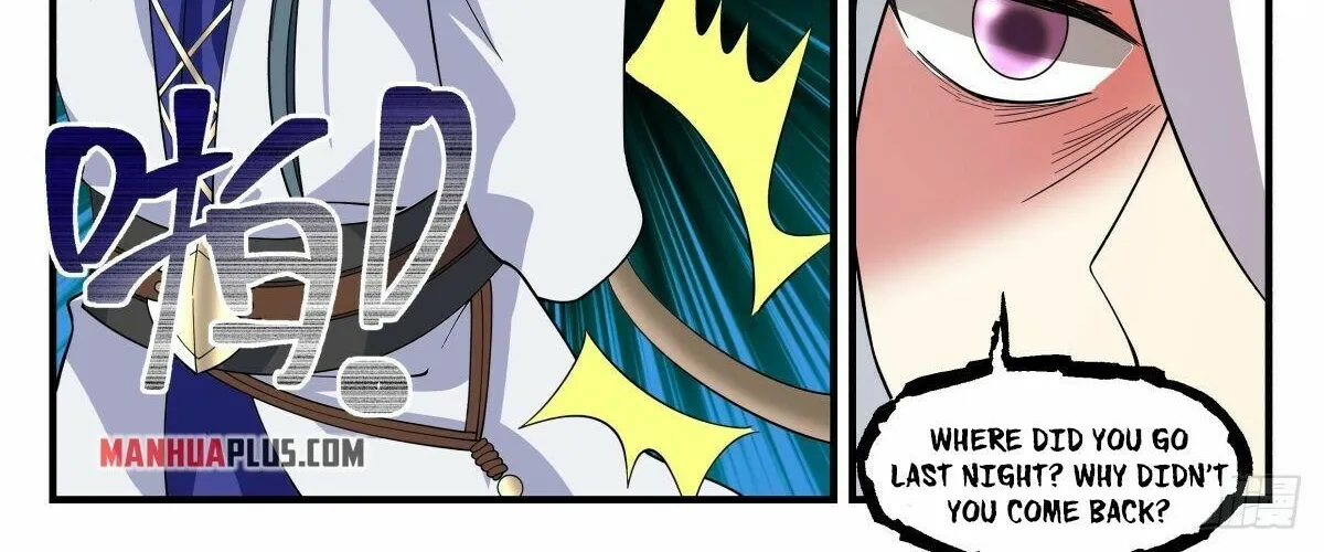 Read Martial Peak chapter 2624 image 19 on Lezhin