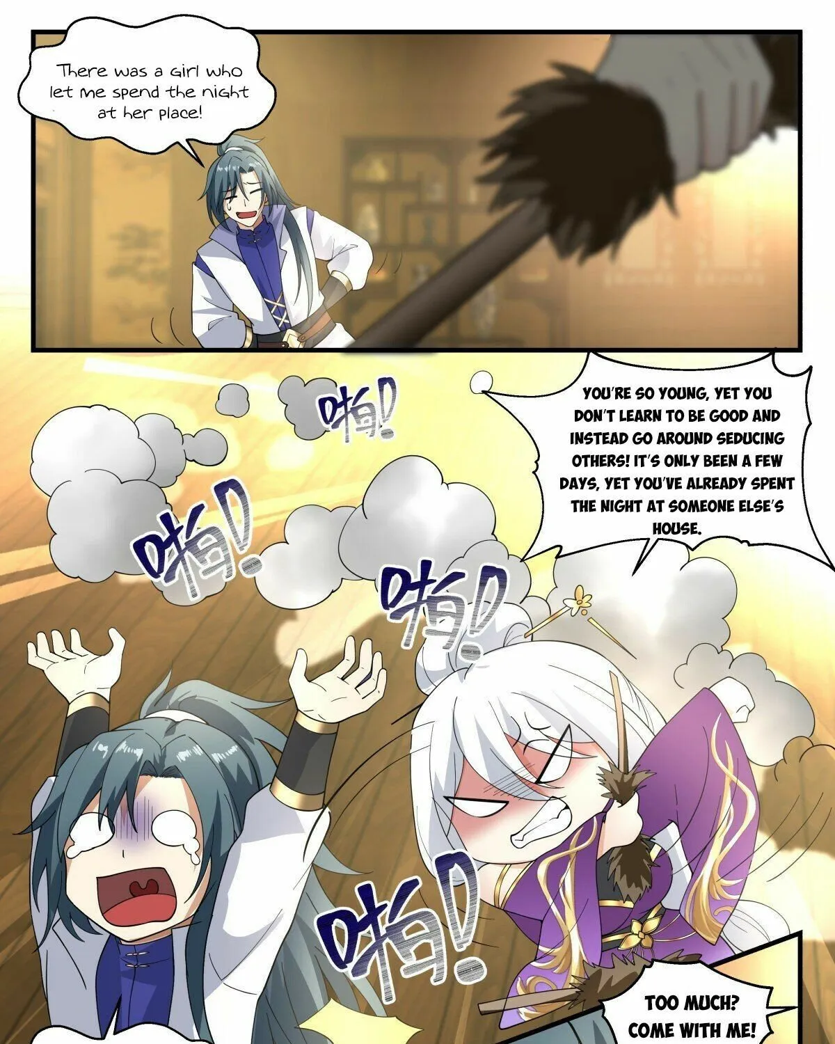 Read Martial Peak chapter 2624 image 20 on Lezhin