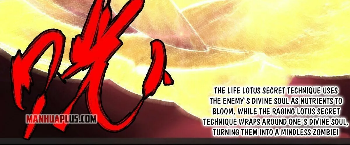 Read Martial Peak chapter 2624 image 7 on Lezhin