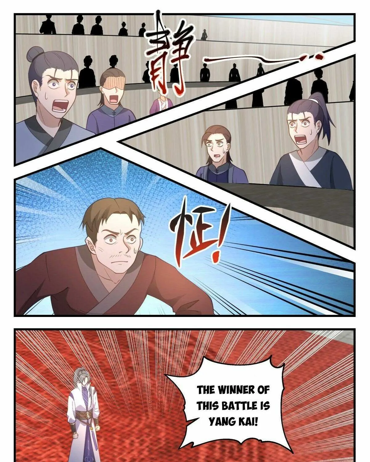 Read Martial Peak chapter 2624 image 8 on Lezhin