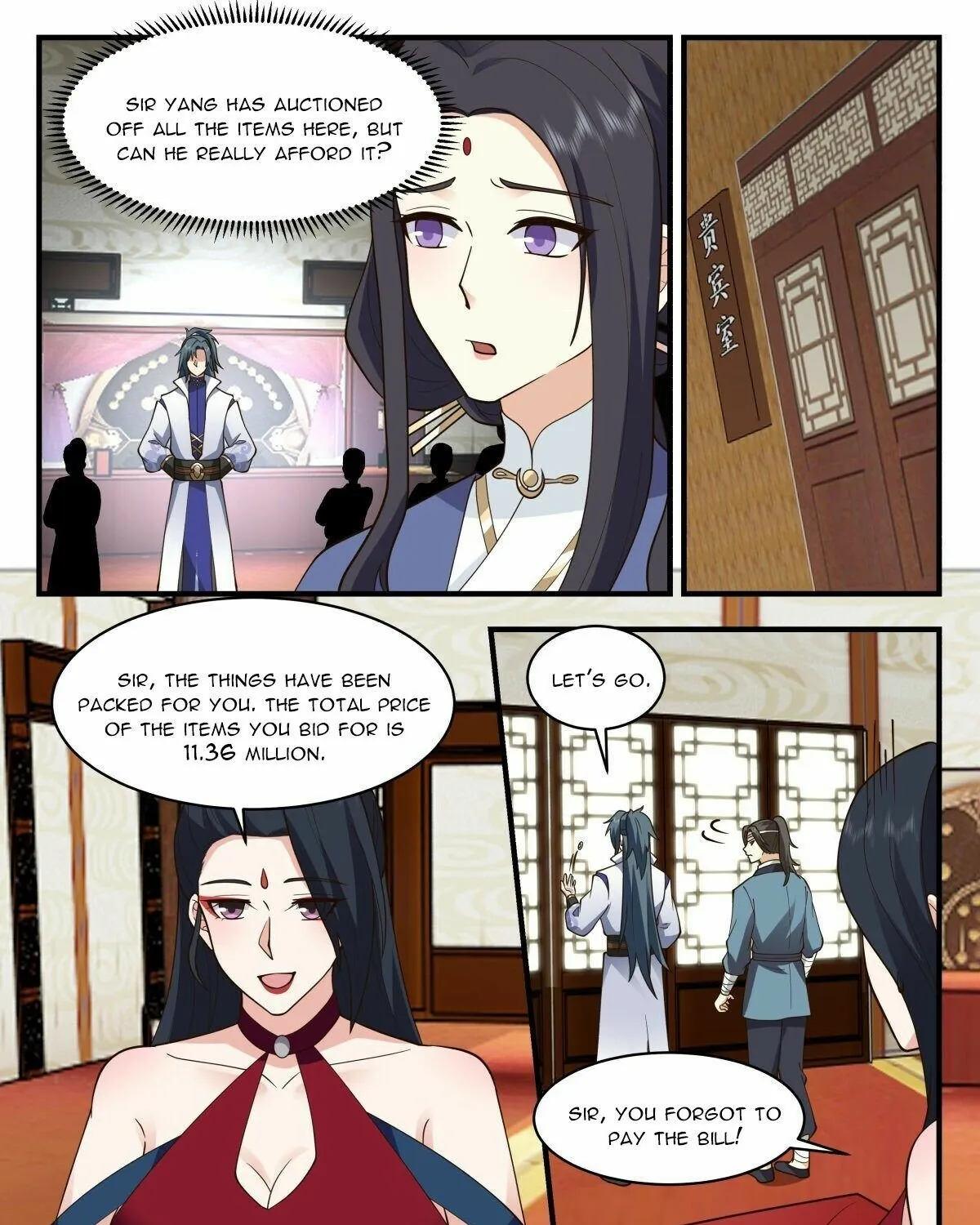 Read Martial Peak chapter 2626 image 14 on Lezhin