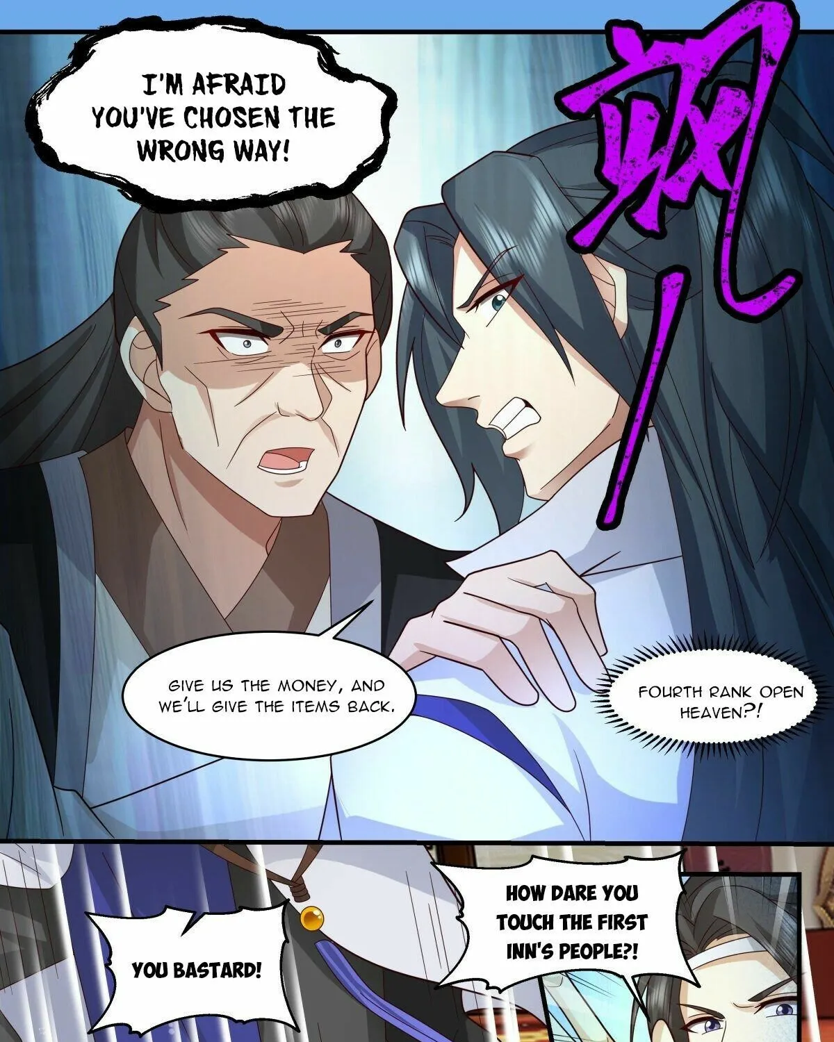 Read Martial Peak chapter 2626 image 18 on Lezhin