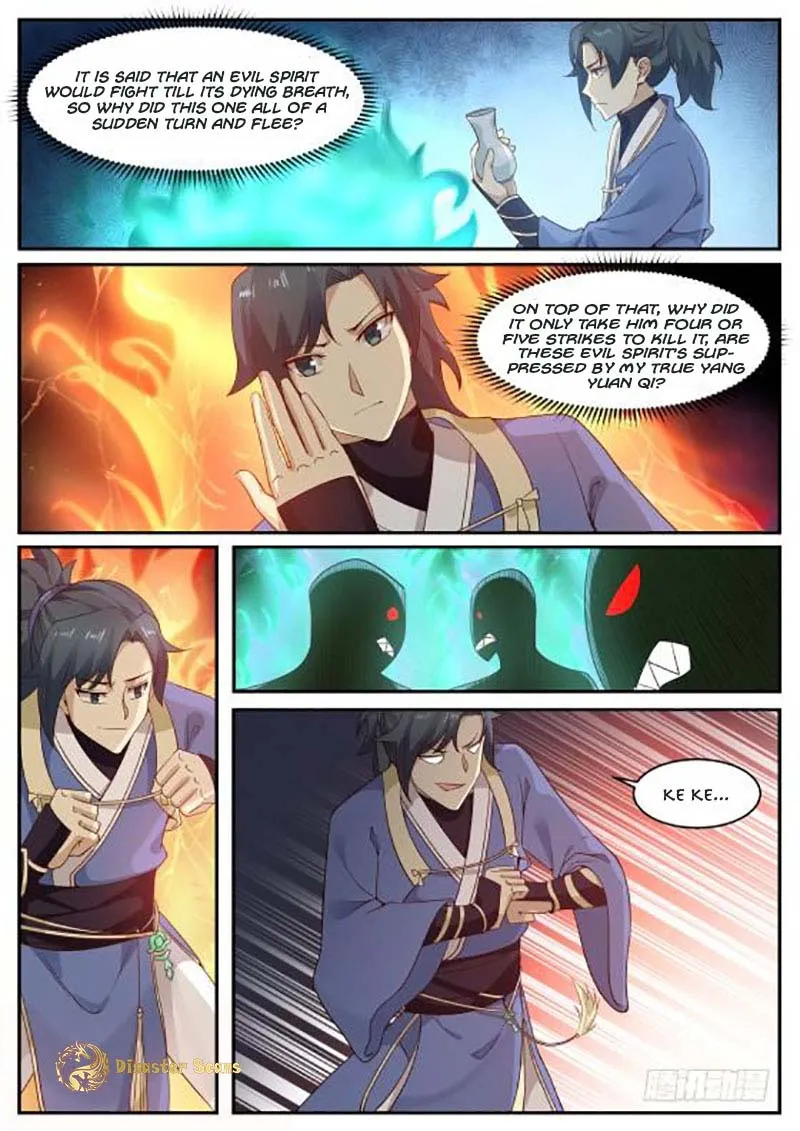 Read Martial Peak chapter 263 image 5 on Lezhin