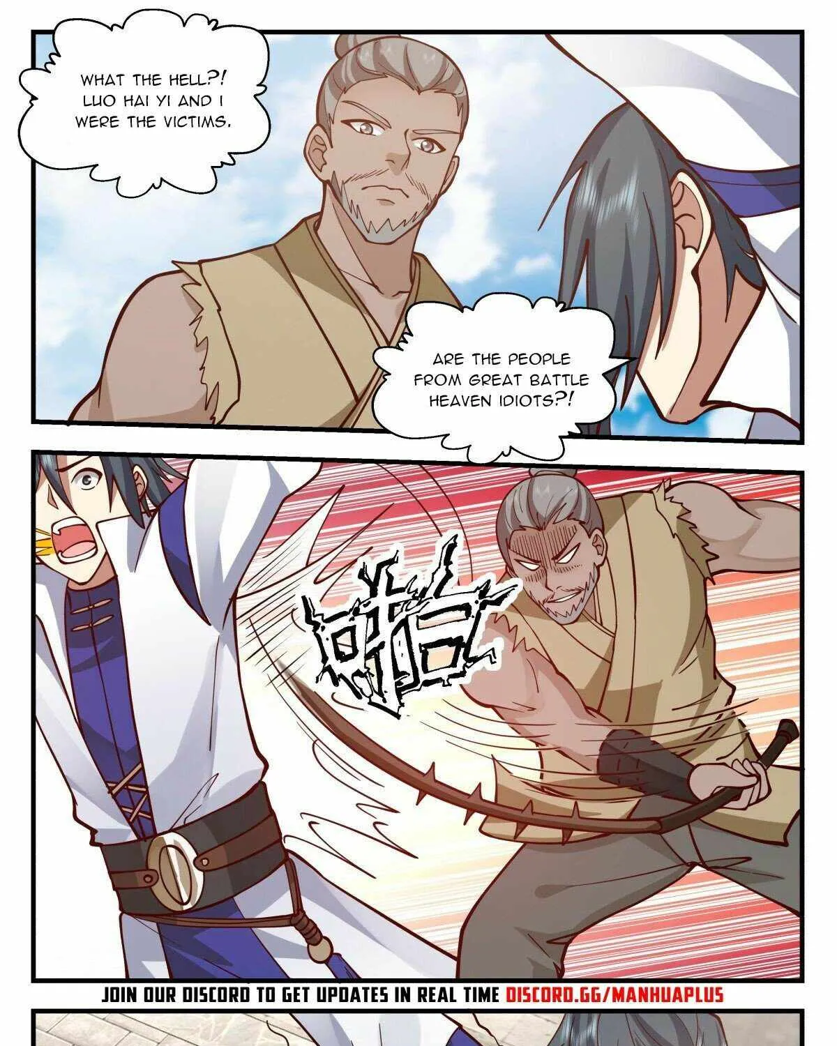 Read Martial Peak chapter 2631 image 13 on Lezhin