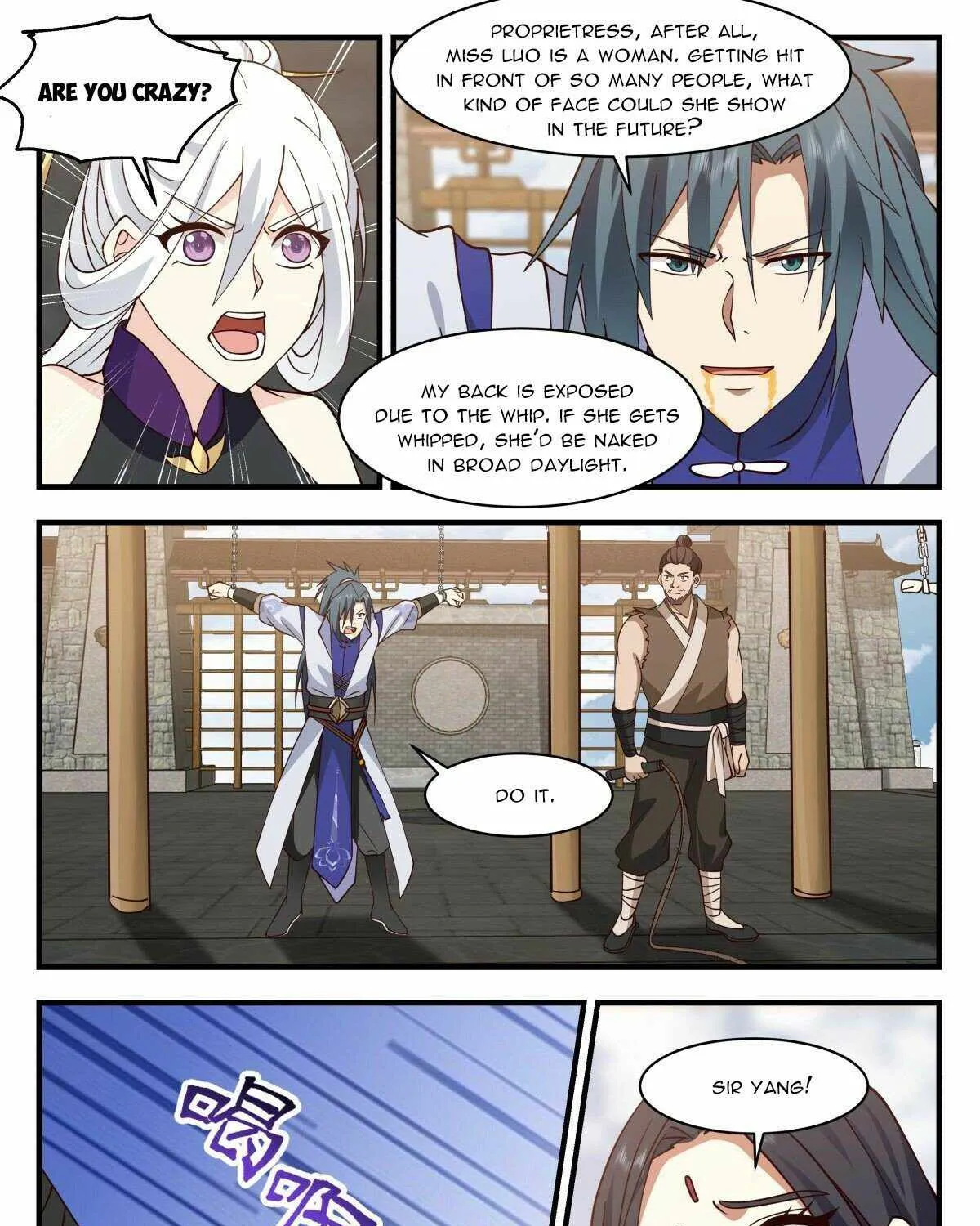 Read Martial Peak chapter 2631 image 17 on Lezhin