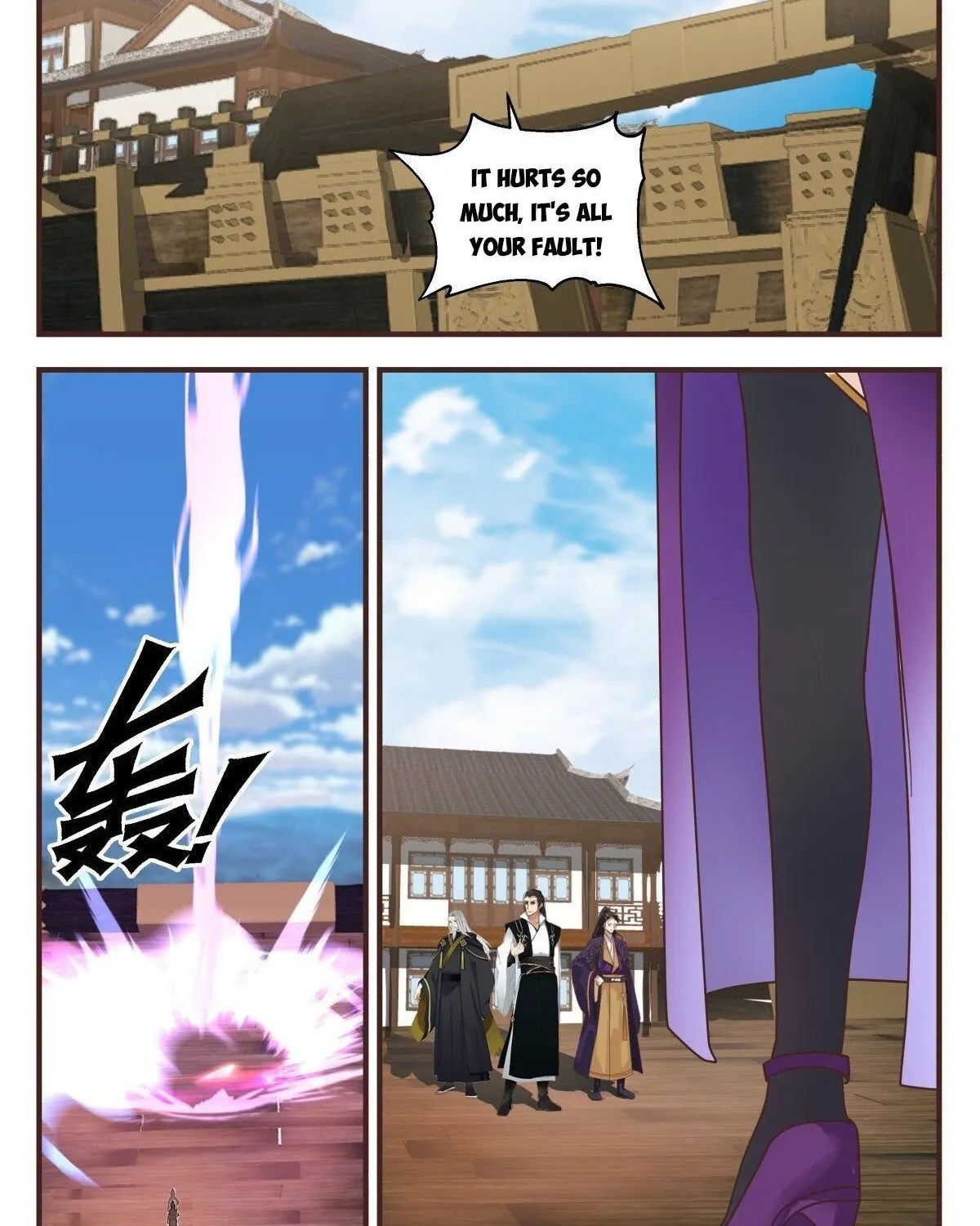 Read Martial Peak chapter 2632 image 1 on Lezhin
