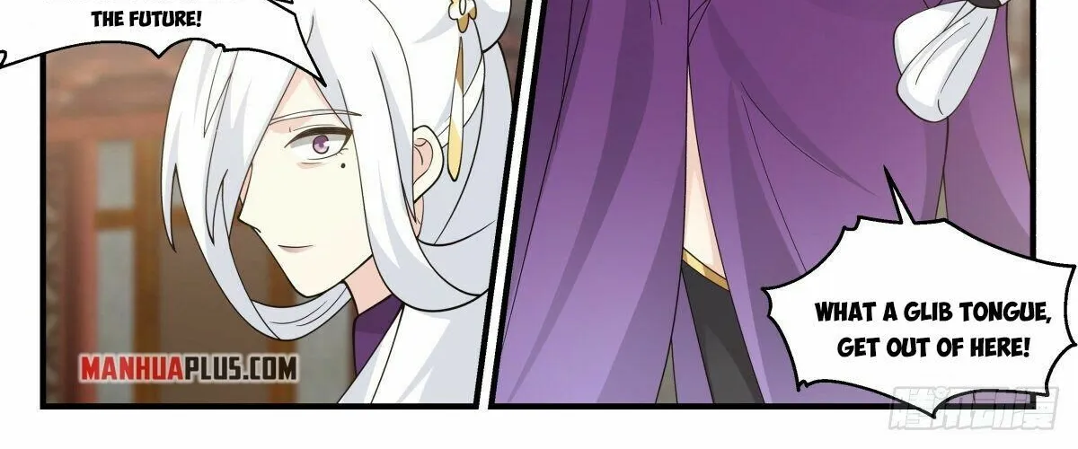 Read Martial Peak chapter 2632 image 16 on Lezhin