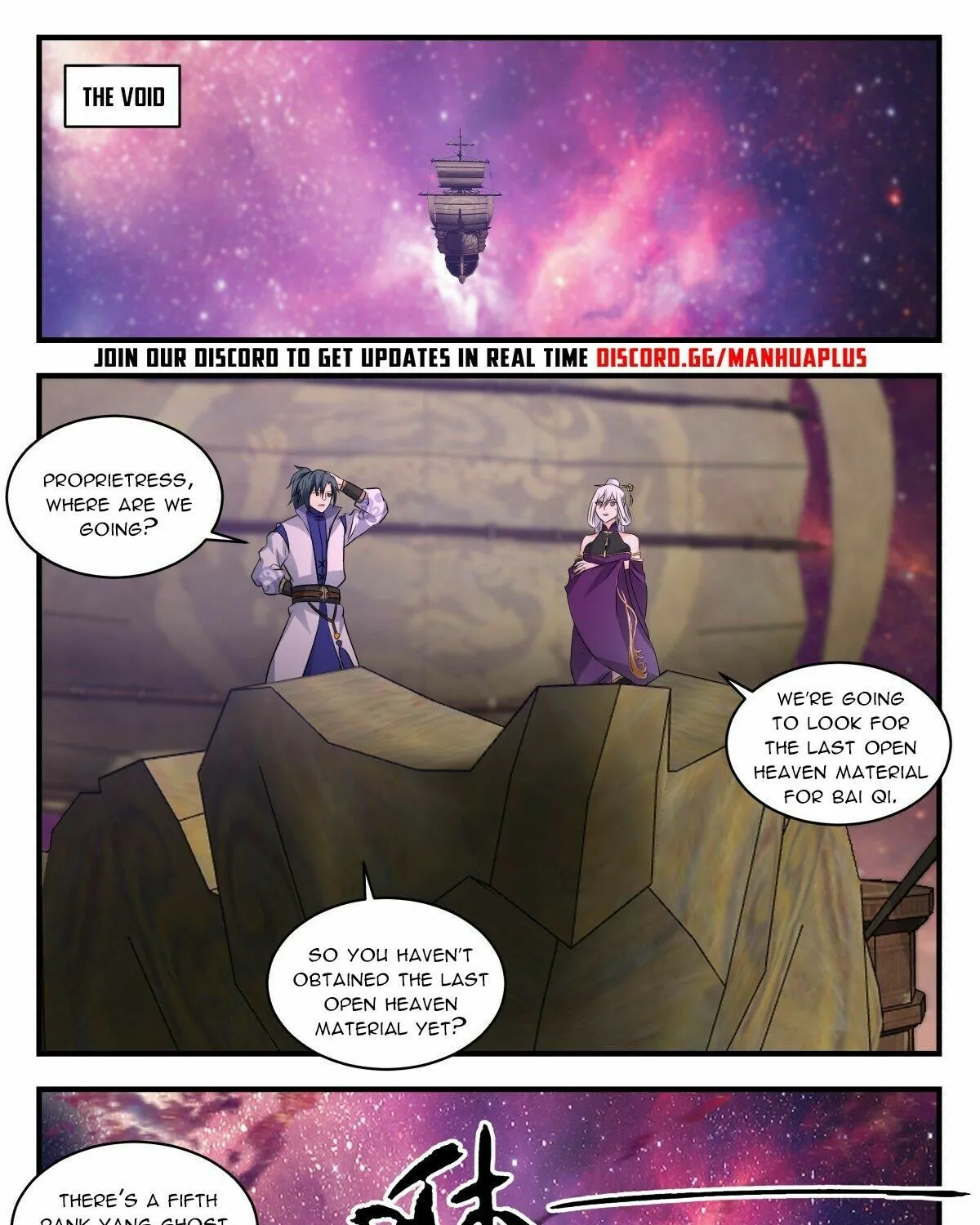 Read Martial Peak chapter 2632 image 17 on Lezhin