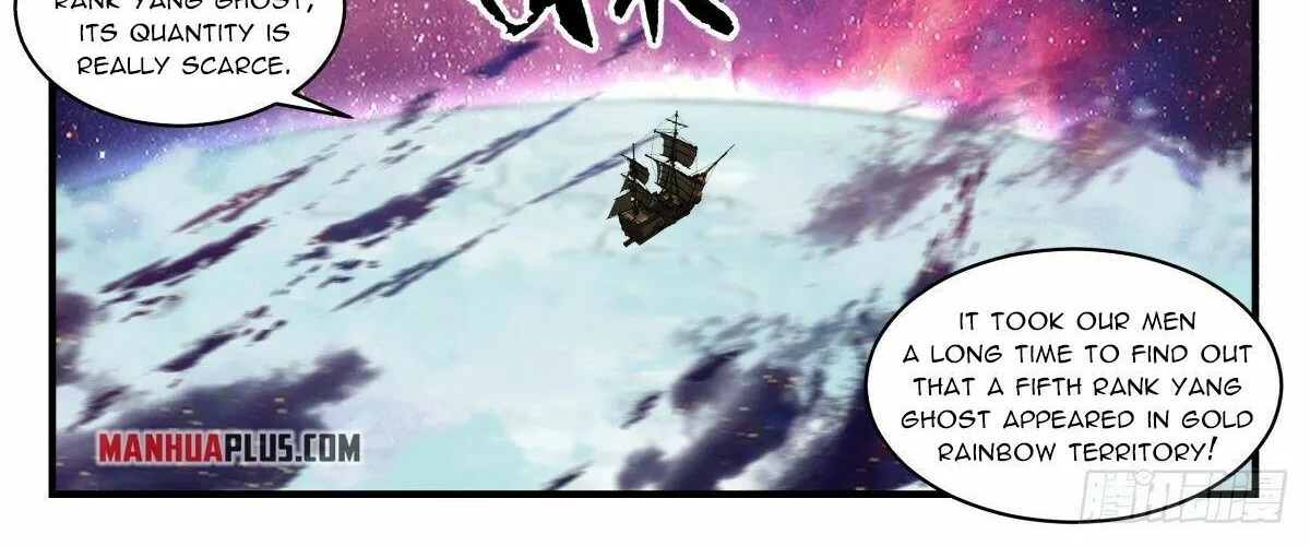 Read Martial Peak chapter 2632 image 18 on Lezhin