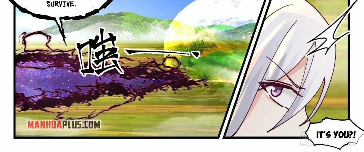 Read Martial Peak chapter 2632 image 22 on Lezhin