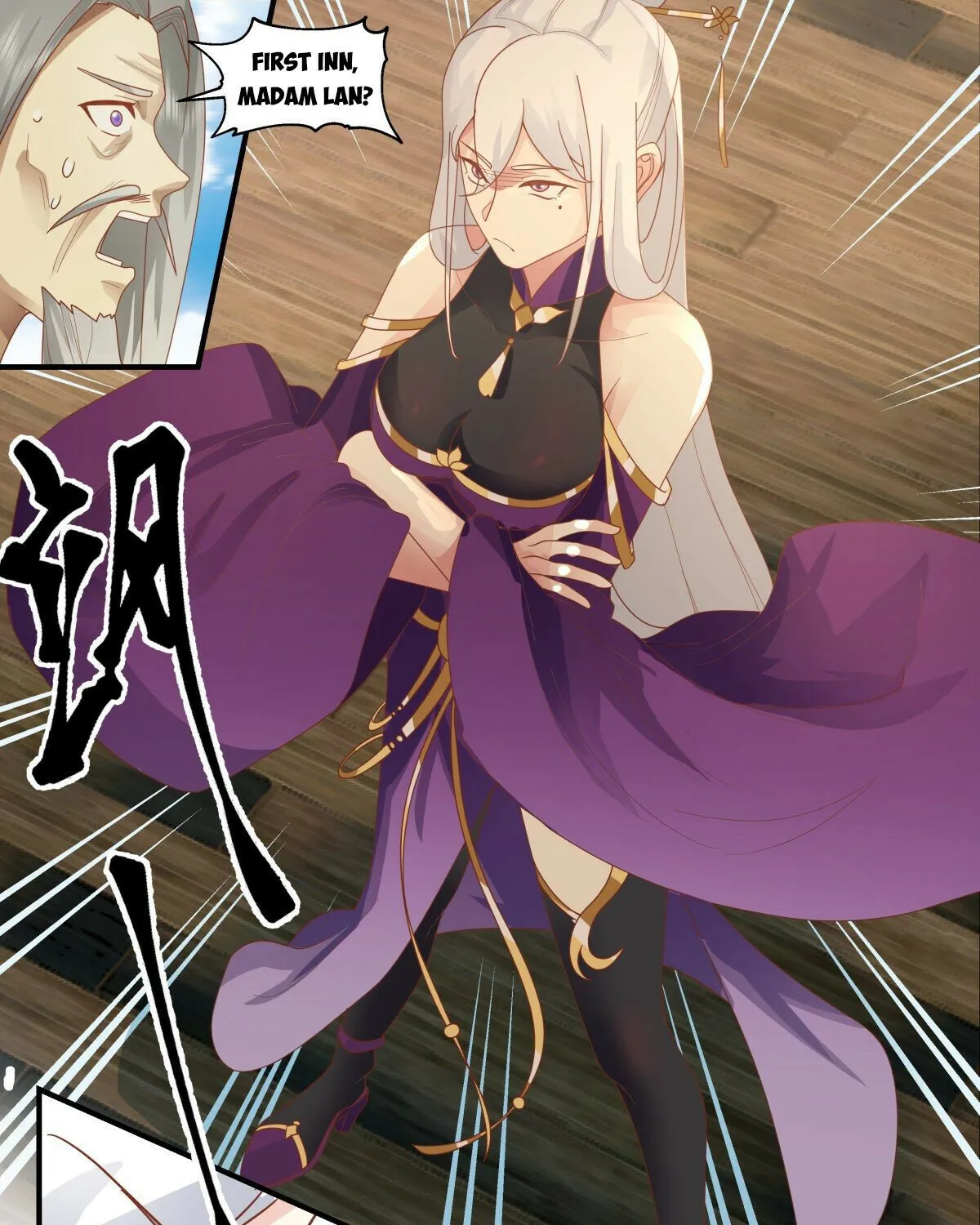 Read Martial Peak chapter 2632 image 5 on Lezhin