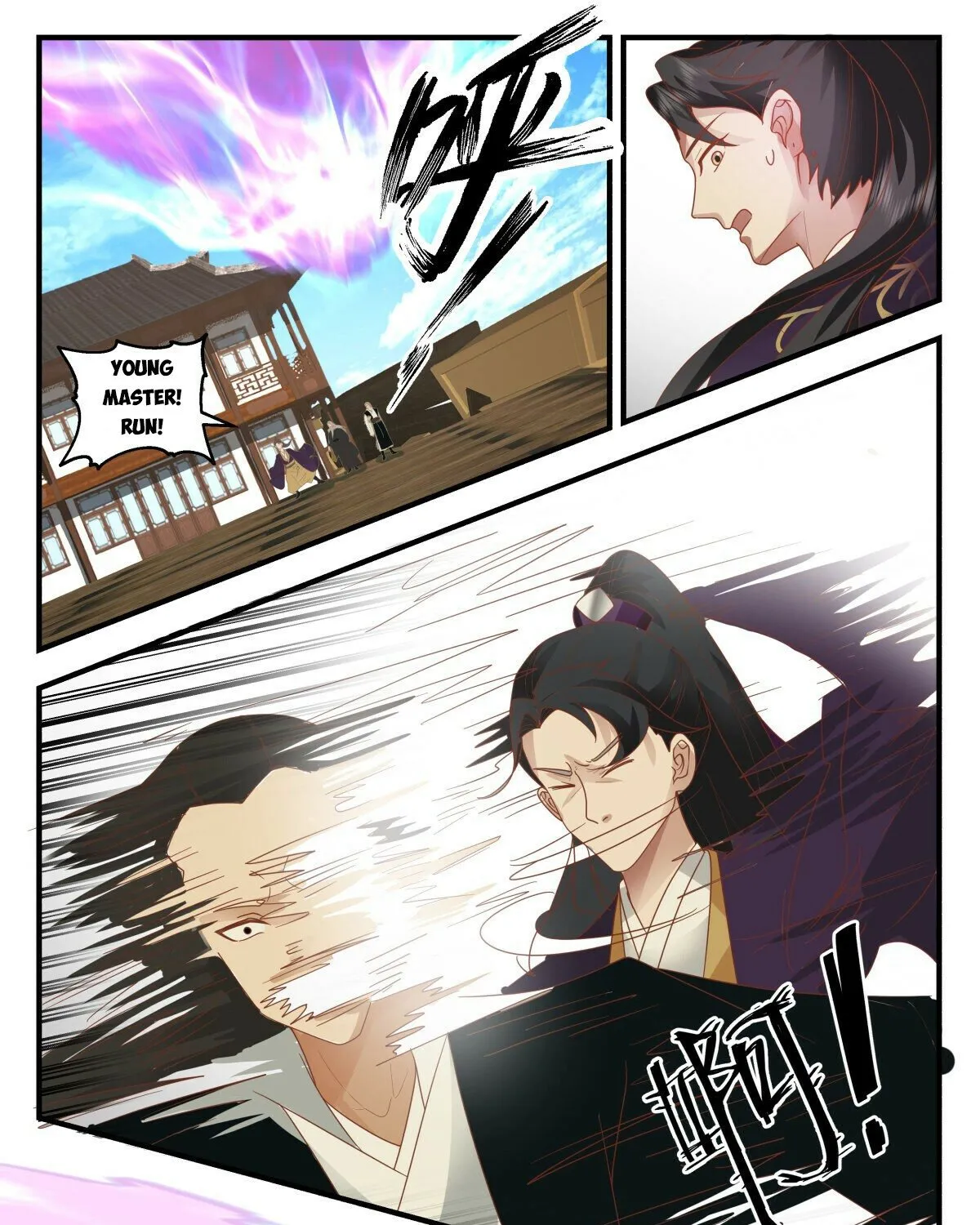 Read Martial Peak chapter 2632 image 7 on Lezhin