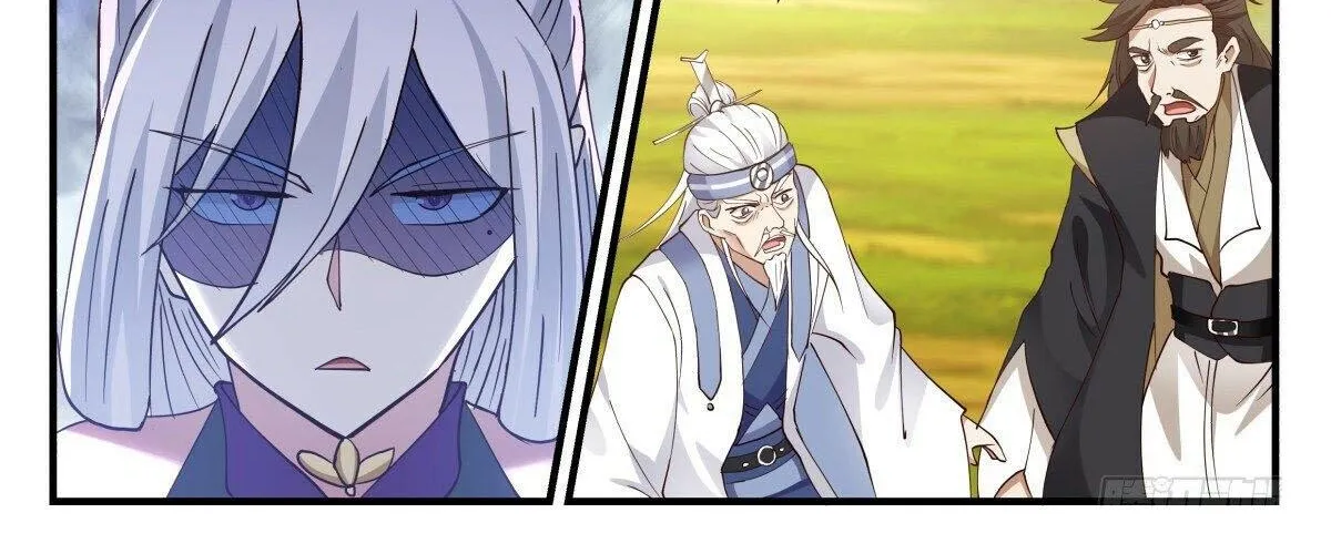 Read Martial Peak chapter 2633 image 5 on Lezhin