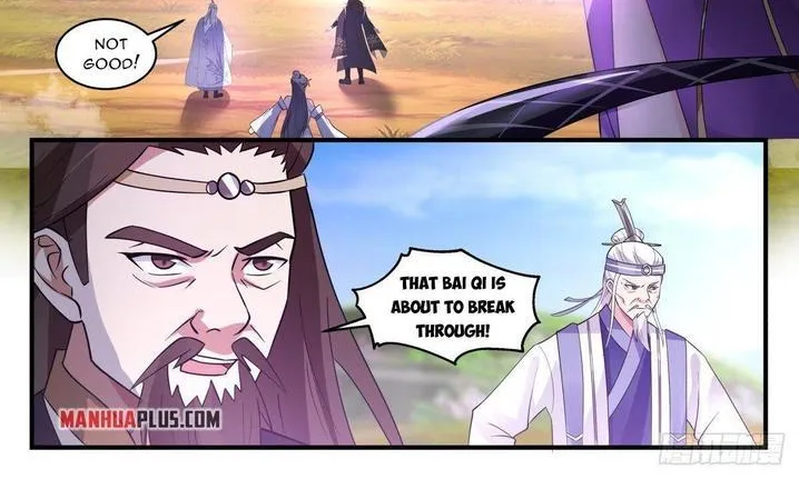 Read Martial Peak chapter 2634 image 1 on Lezhin