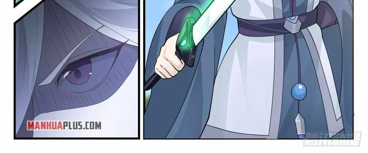 Read Martial Peak chapter 2634 image 15 on Lezhin