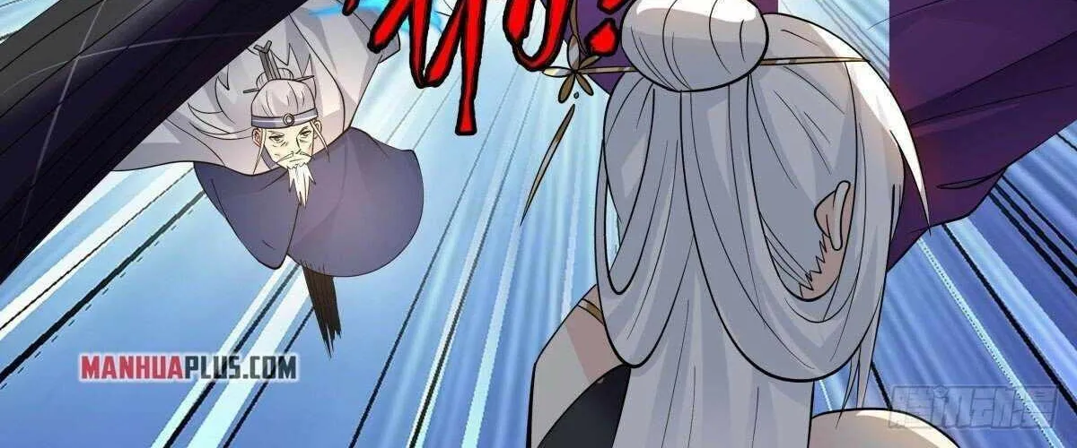 Read Martial Peak chapter 2634 image 3 on Lezhin