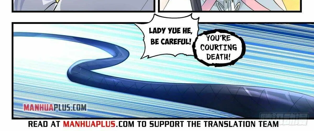 Read Martial Peak chapter 2634 image 5 on Lezhin