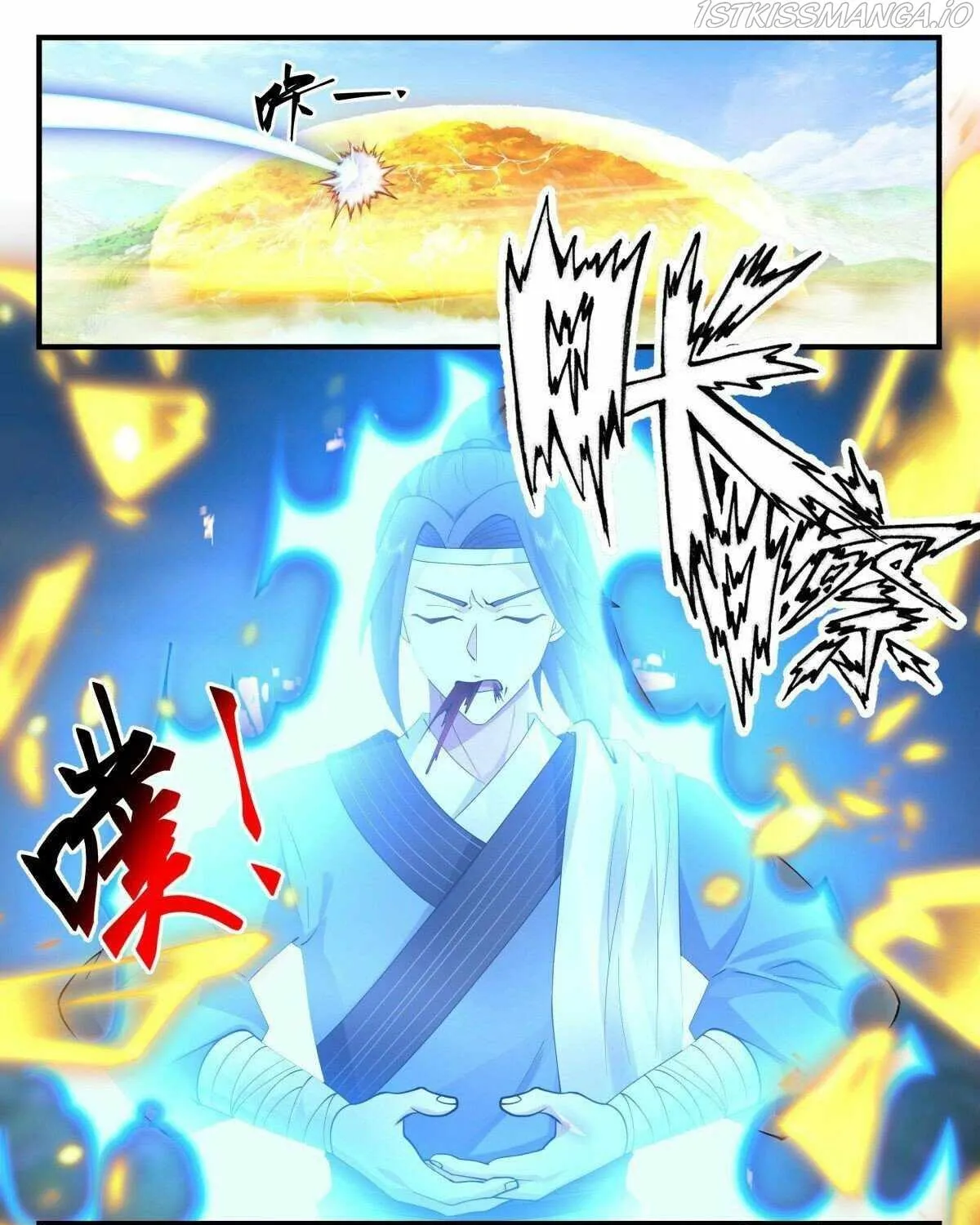 Read Martial Peak chapter 2634 image 8 on Lezhin