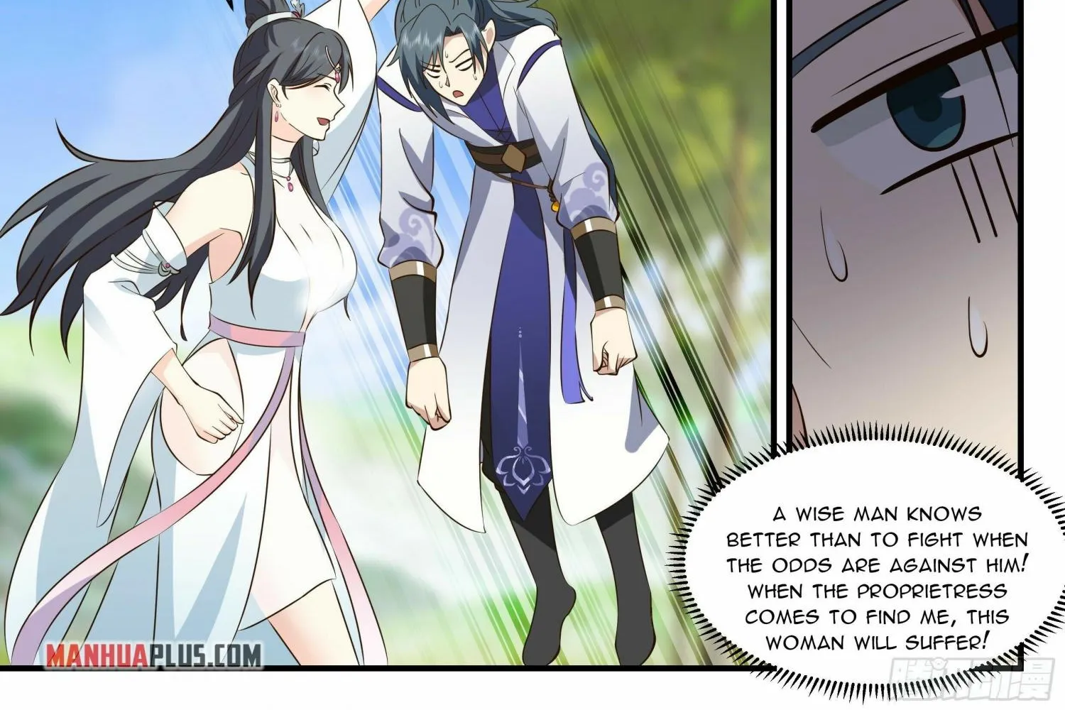 Read Martial Peak chapter 2635 image 11 on Lezhin