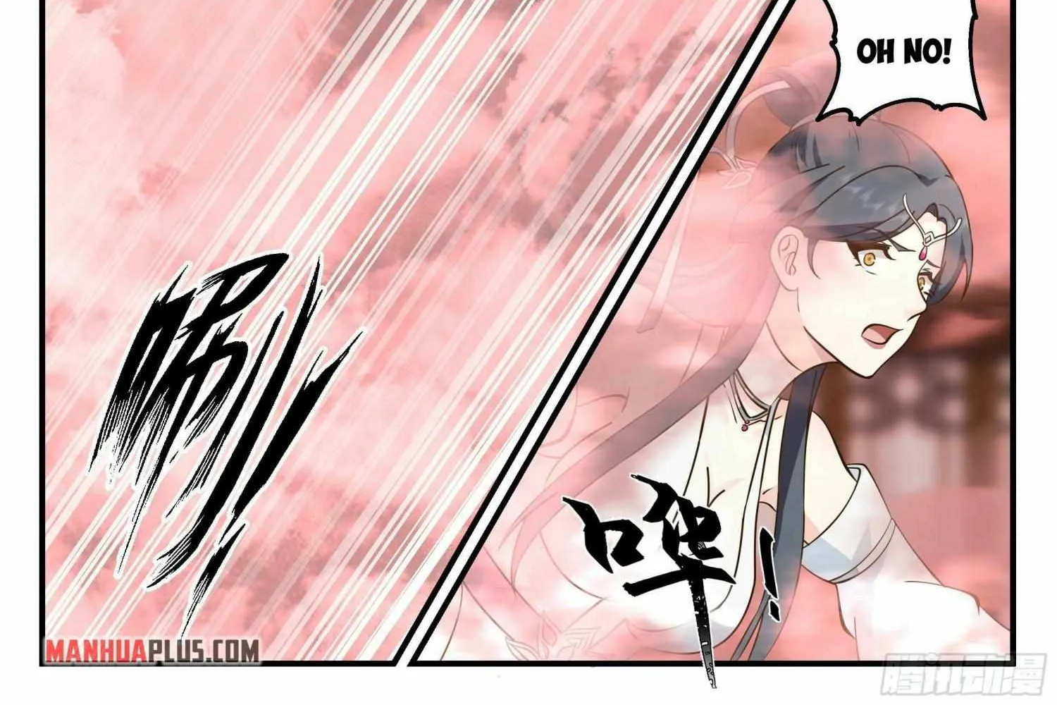 Read Martial Peak chapter 2635 image 15 on Lezhin