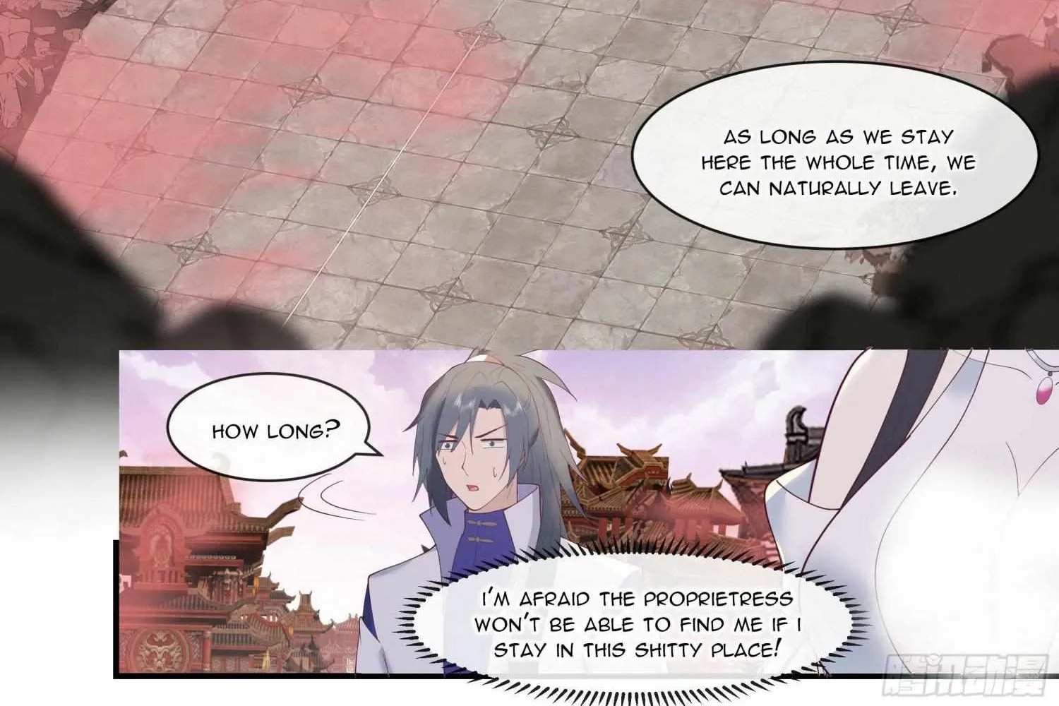 Read Martial Peak chapter 2635 image 19 on Lezhin