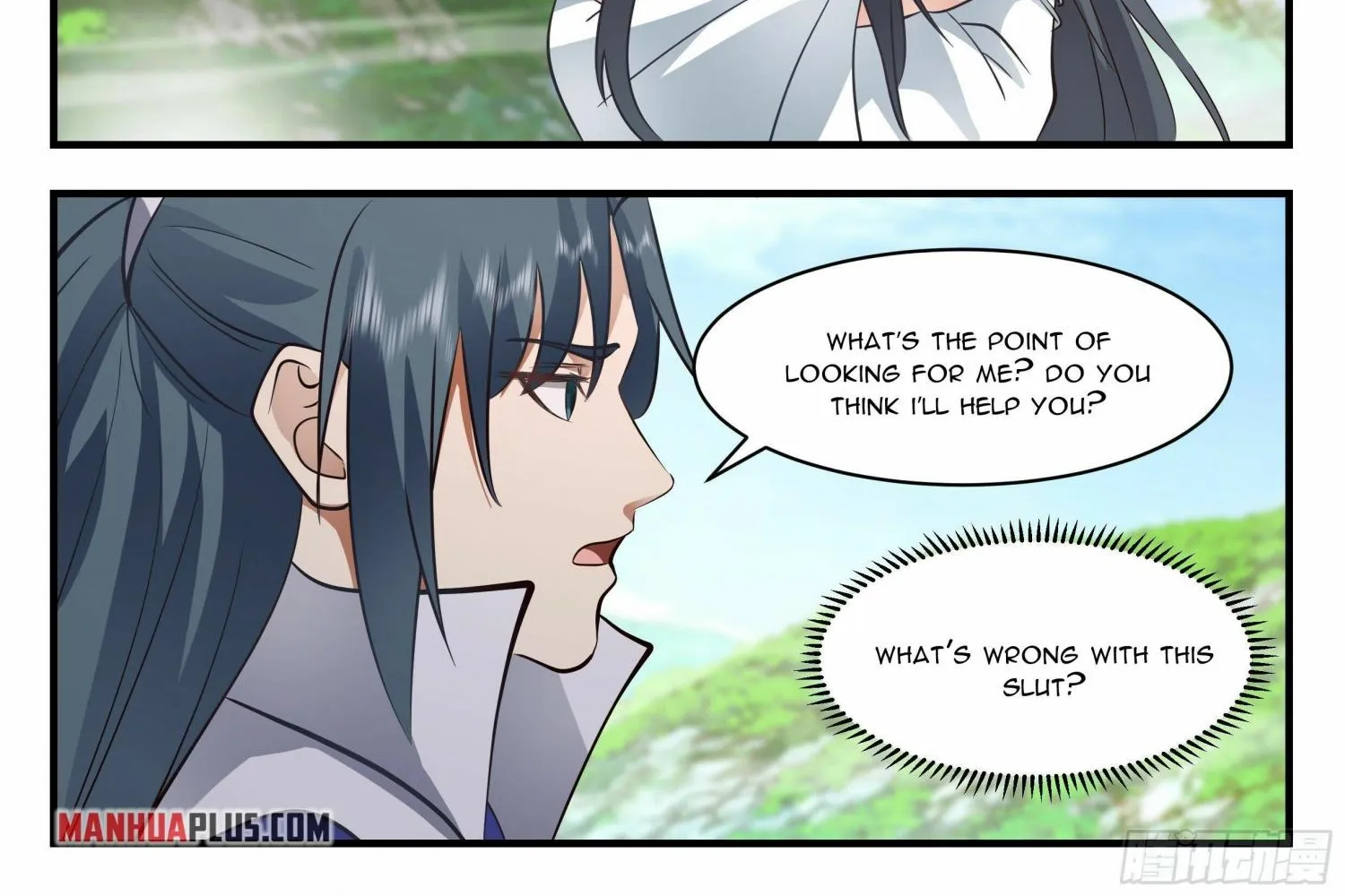 Read Martial Peak chapter 2635 image 7 on Lezhin