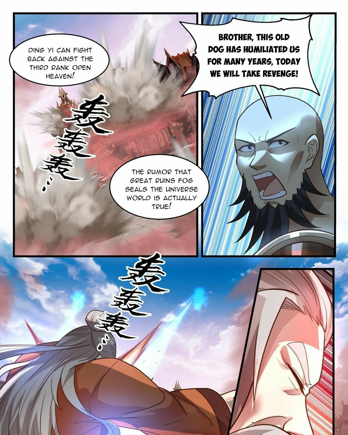 Read Martial Peak chapter 2636 image 10 on Lezhin