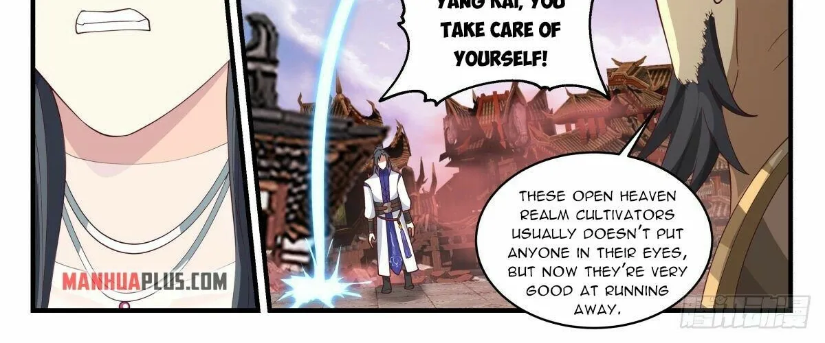 Read Martial Peak chapter 2636 image 17 on Lezhin