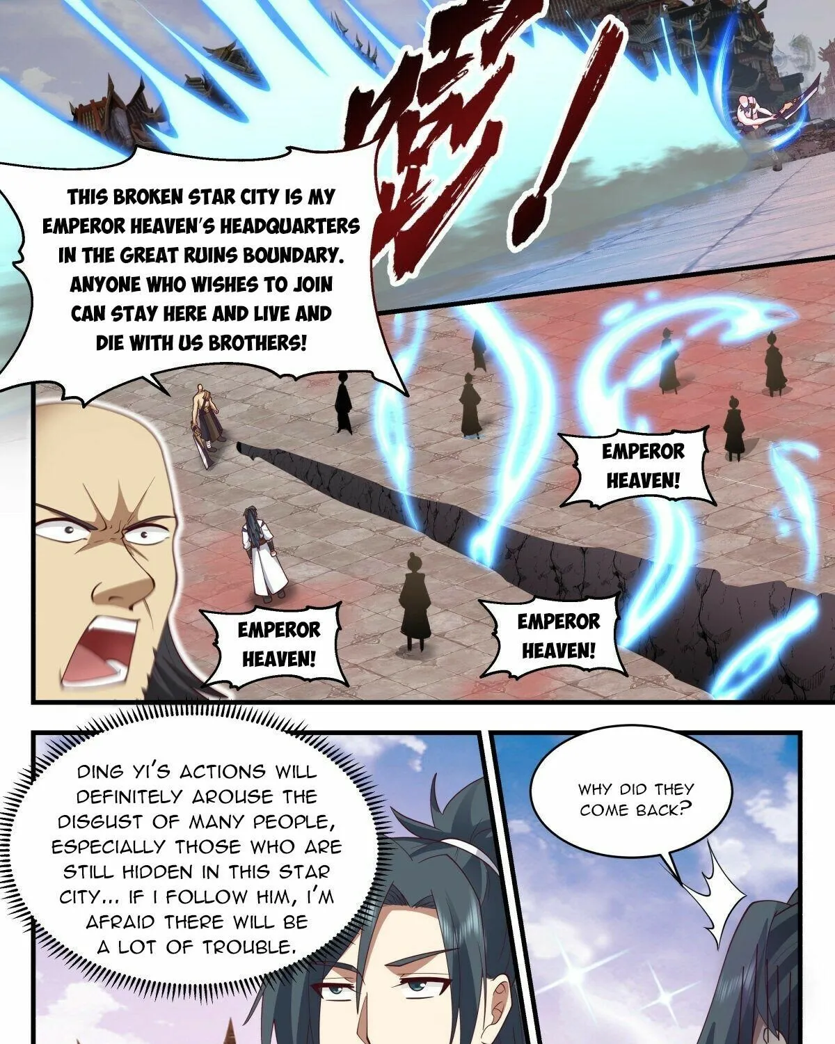 Read Martial Peak chapter 2636 image 18 on Lezhin