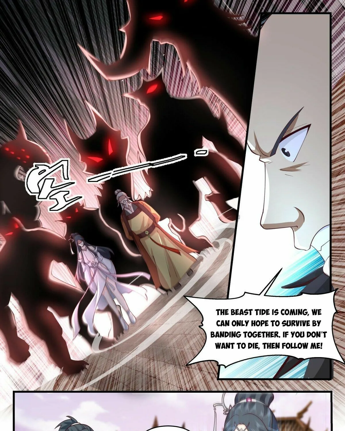 Read Martial Peak chapter 2636 image 20 on Lezhin