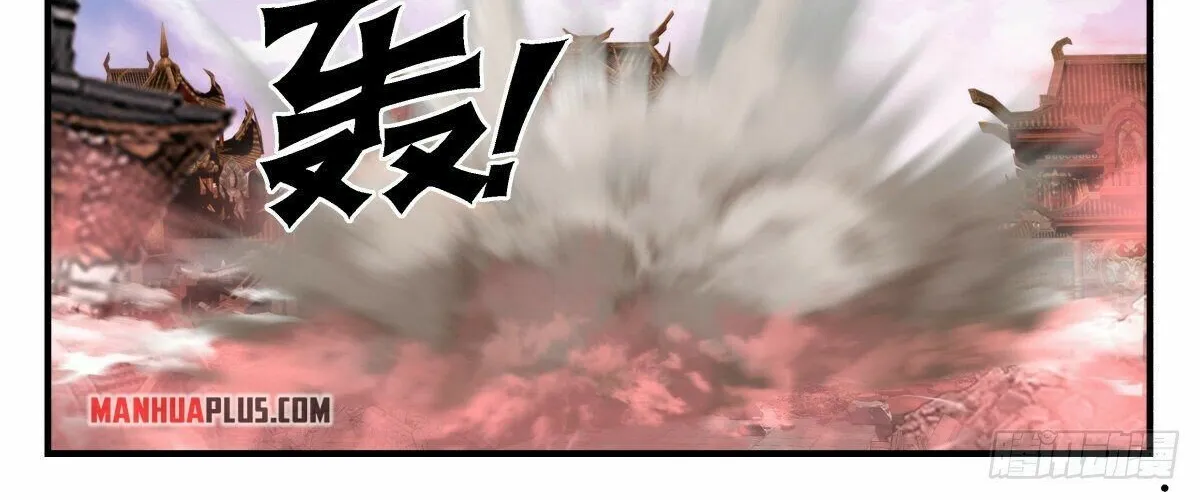 Read Martial Peak chapter 2636 image 9 on Lezhin