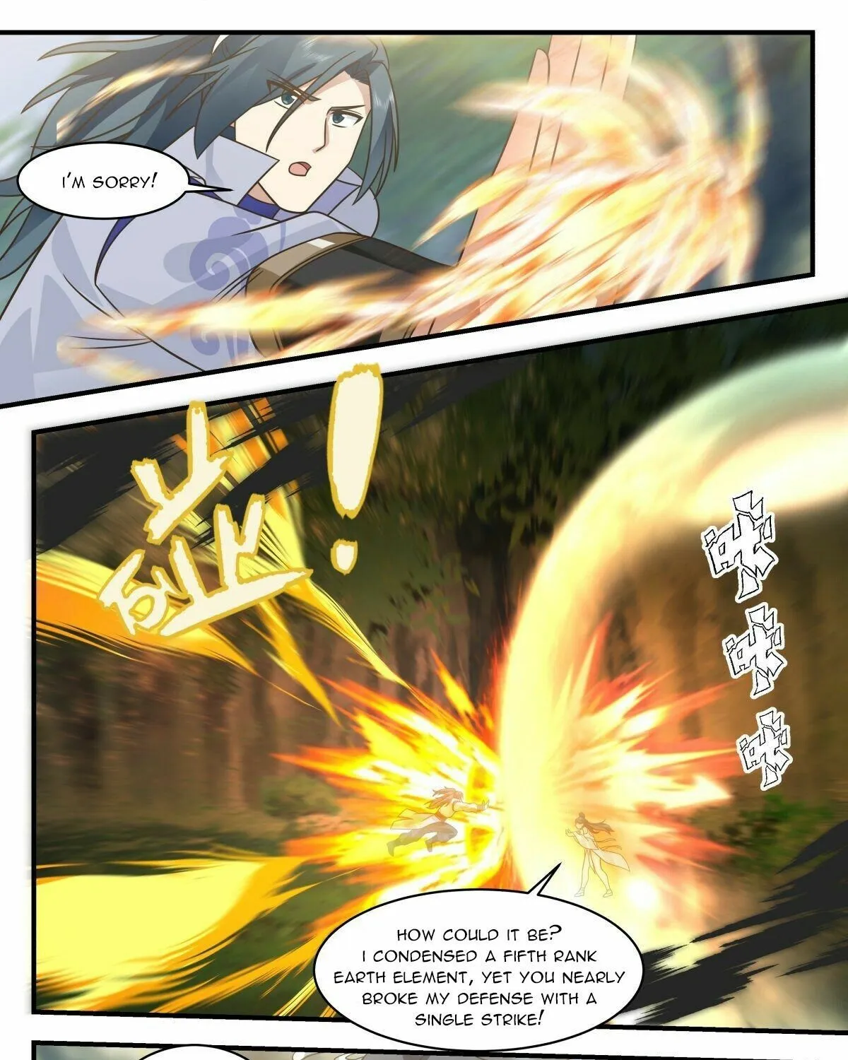 Read Martial Peak chapter 2638 image 18 on Lezhin