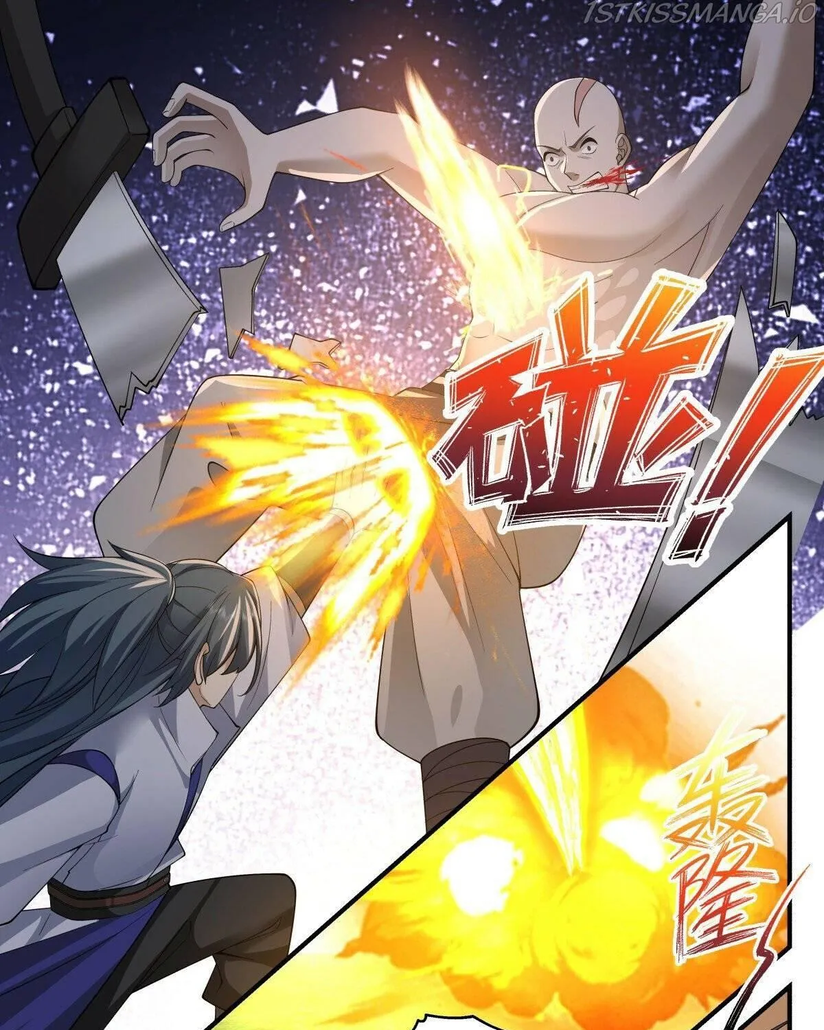 Read Martial Peak chapter 2639 image 16 on Lezhin