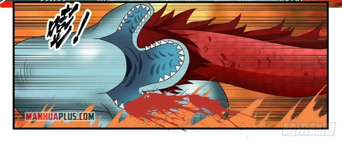 Read Martial Peak chapter 2640 image 15 on Lezhin