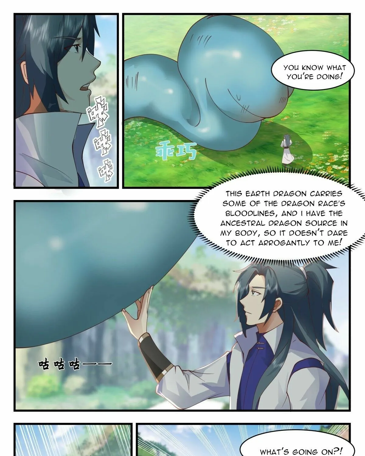 Read Martial Peak chapter 2640 image 2 on Lezhin