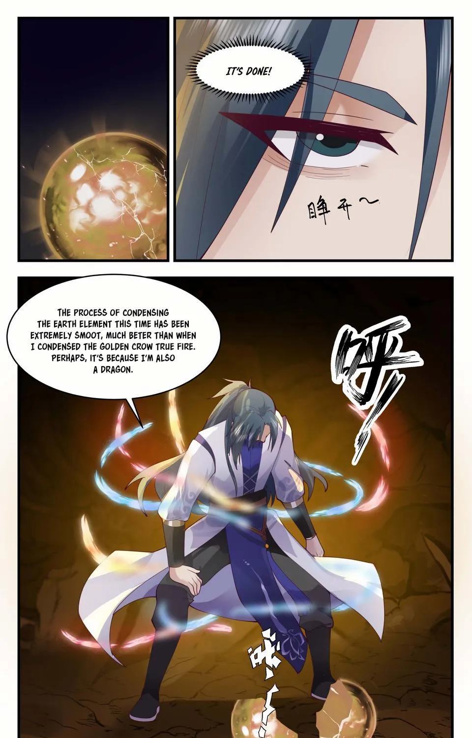 Read Martial Peak chapter 2641 image 15 on Lezhin