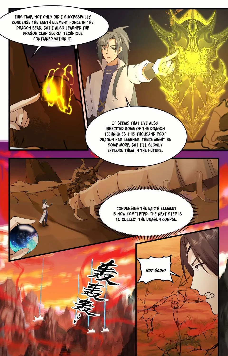 Read Martial Peak chapter 2641 image 17 on Lezhin